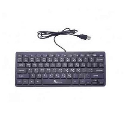 A.Tech Mini Multimedia Keyboard KB8006M