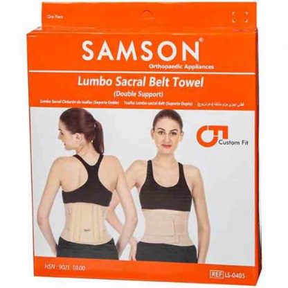 Samson Lumbo Sacral Belt Towel
