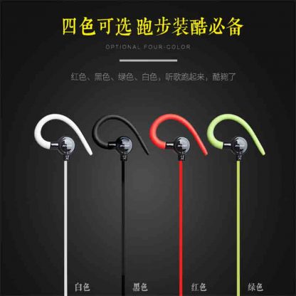 Awei A620BL Ear-Hook Hands-free Sweatproof Bluetooth Headset