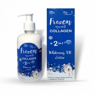Frozen collagen 2 in 1 Whitening Lotion - 300 ml