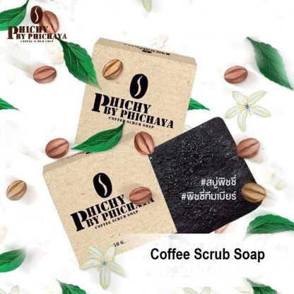 Phichy By Phichaya Coffee Scrub Soap 50g