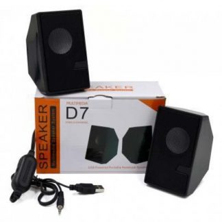 D7 Multimedia USB Speaker