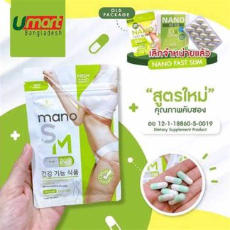 Mano Slim Dietary Supplement 30 Capsules