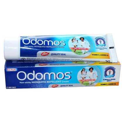 Odomos Mosquito Repellent Cream With Vitamin-E 25g