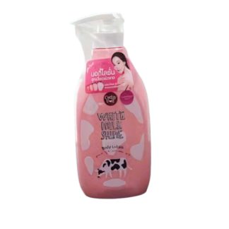 Cathy Doll white milk shine lotion -450ml