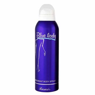 RASASI BLUE LADY DEODORANT BODY SPRAY FOR WOMEN 200ML