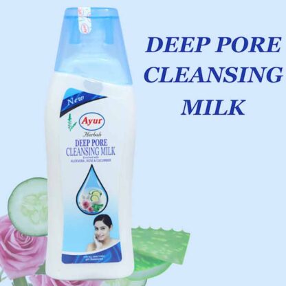 Ayur Herbal Deep Cleansing Milk - 100ml