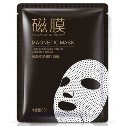 BIOAQUA Magnetic Face Mask Sheet