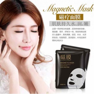 BIOAQUA Magnetic Face Mask Sheet