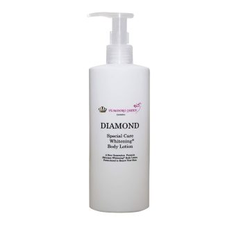 Diamond Special Care Whitening Body lotion