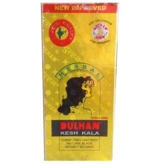 Dulhan Kesh Kala Indian Hair Oil 100ml