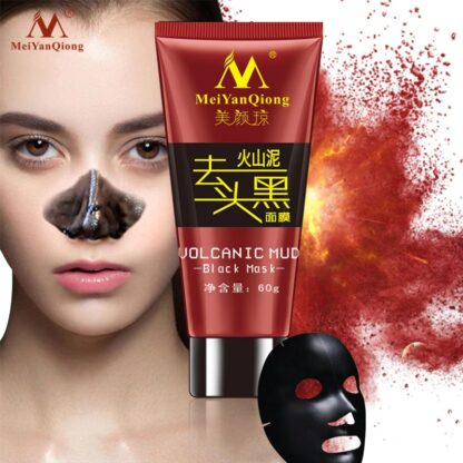 MeiYanQiong Black Volcanic Mud Mask