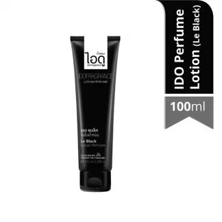 IDO Perfume Body Lotion SPF 30 (For Men) -100ml