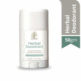 Madina Herbal Deodorant 50 gm (USA)