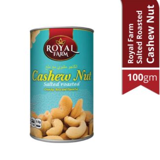 Royal Farm Salted Roasted Cashew Nut 100 gm