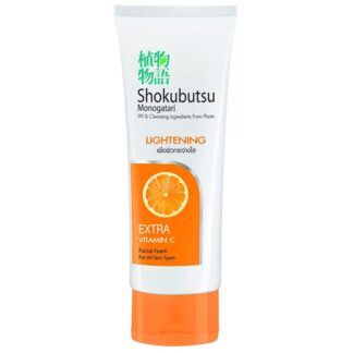 Buy Shokubutsu monogatari lightening facial foam 100g online in Bangladesh from Cellsii.com. This is combined with qualified substances extracted from Orange Peel Oil and Bearberry that help nourishing skin to become lively and lightening with moisturizer. Key benefits A lightening skin formula is suitable for every skin condition Help nourishing skin to become soft, moisture, smooth and naturally transparent Gentle and does not damage the skin with vitafruit fruit extract Rich in vitamins that are needed for skin exfoliation Makes the skin look radiant and naturally healthy For all skin types Net weight 100g
