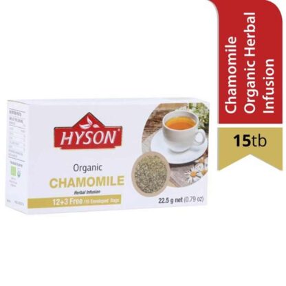 Hyson Chamomile Organic Herbal Infusion