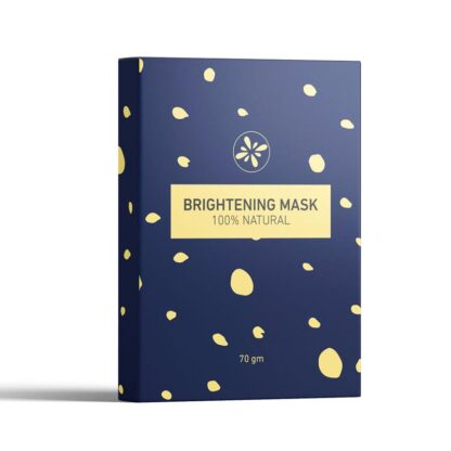 Skin Cafe Brightening Mask
