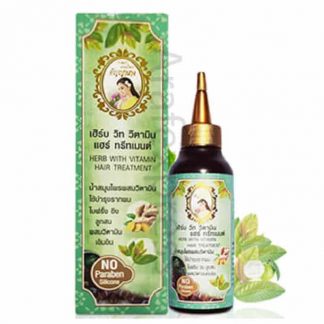 Anyanang Herb with Vitamin Hair Treatment (100gm)