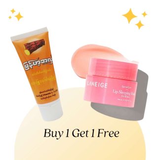 Thanaka Foundation Face & Body Lotion