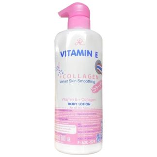 Ar Vitamin E + Collagen Lotion