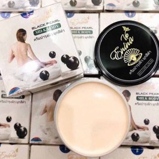 Erina Body cream thailand pearl standard