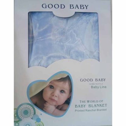 Good Baby Baby Soft Thick Layer Blanket