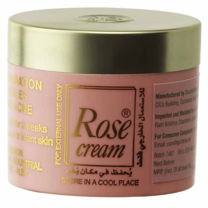 Rose Cream, 25g