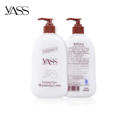 YASS Body Lotion 500ml Nourishing Moisturizing Moisturizing Skin Removal Chicken Skin Anti-Dry Cracking Whole Body Lotion