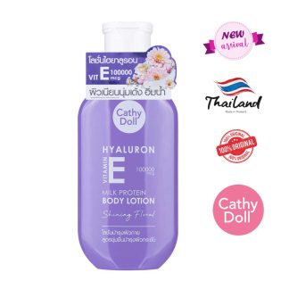 Cathy Doll Hyaluron Vitamin E Milk Protein Body Lotion 150 ml