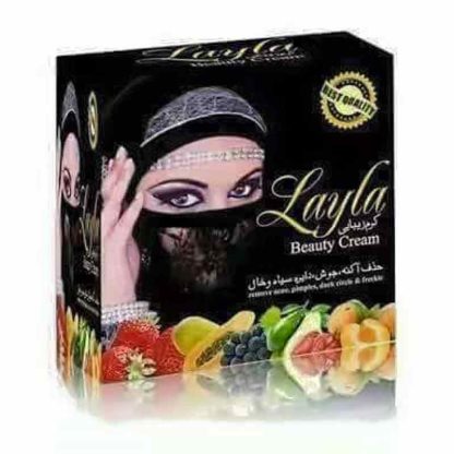 Layla Beauty Whitening Cream