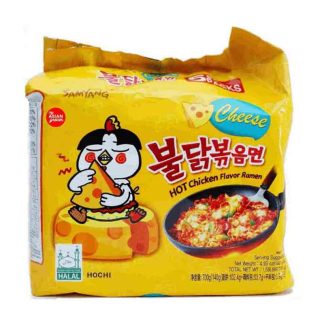 Samyang Buldak Cheese Hot Chicken Flavor Ramen Family Pack 700gm