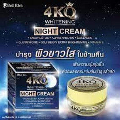 4kQ plus whitening cream