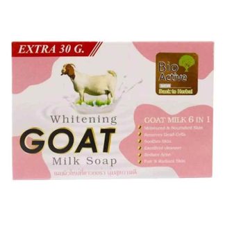 Bio Active goat milk Soap - 70 gm