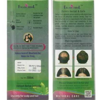 Eklash Herbal Zaitun Plus Hair Growth Serum -200ml