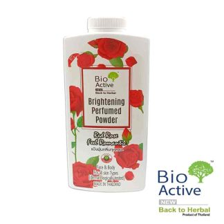 Bio Active Brightening Perfumed Powder