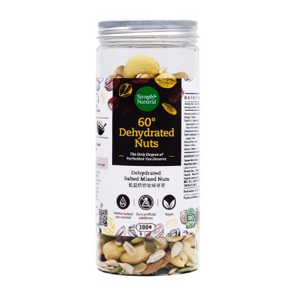 Dehydrated Salted Mixed Nuts 300g Malaysia