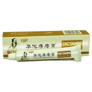 Hemorrhoid Piles Relief Ointment DICTAMNI Cream