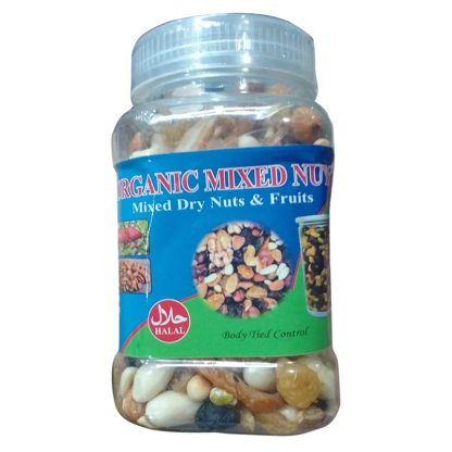 Organic Mixed Nuts -150g