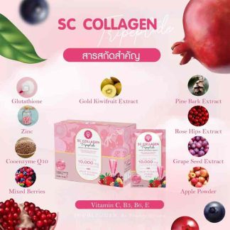 SC Collagen Juice
