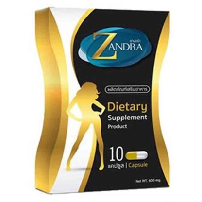 ZANDRA Dietary Supplement Capsule