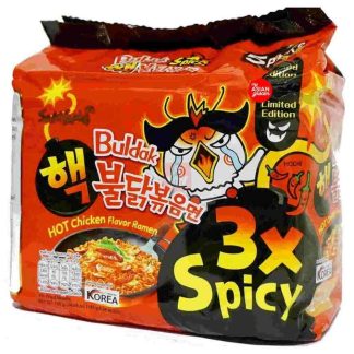 Samyang Ramen Noodles 3X Spicy (Korean)-5Pcs