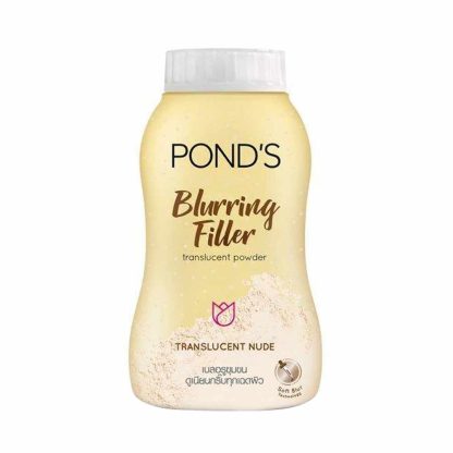 Pond’s Blurring Filler Translucent Powder
