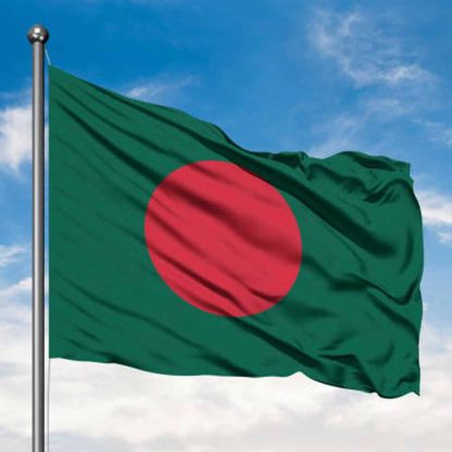 Bangladesh National Flag 5 Feet BY 3 Feet - Green and Red