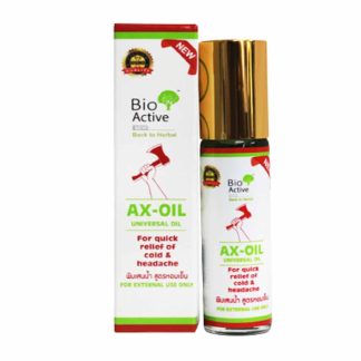 Bio Active AX-Oil 7ml