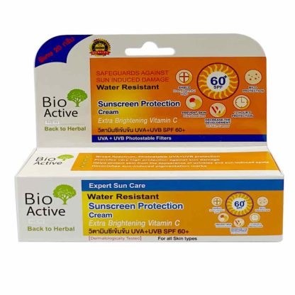 Bio Active Sunscreen Protection Cream 50g SPF60+