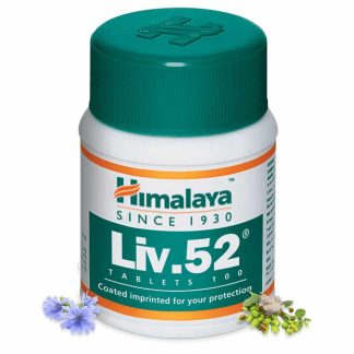 Himalaya-Liv-52-(100-Tablet