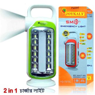 Large Size JOYKALY LED Rechargeable And Flashlight