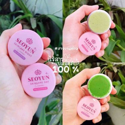 SEOYUN Day and Night Cream