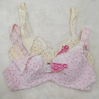 Lactation Shaped Bra